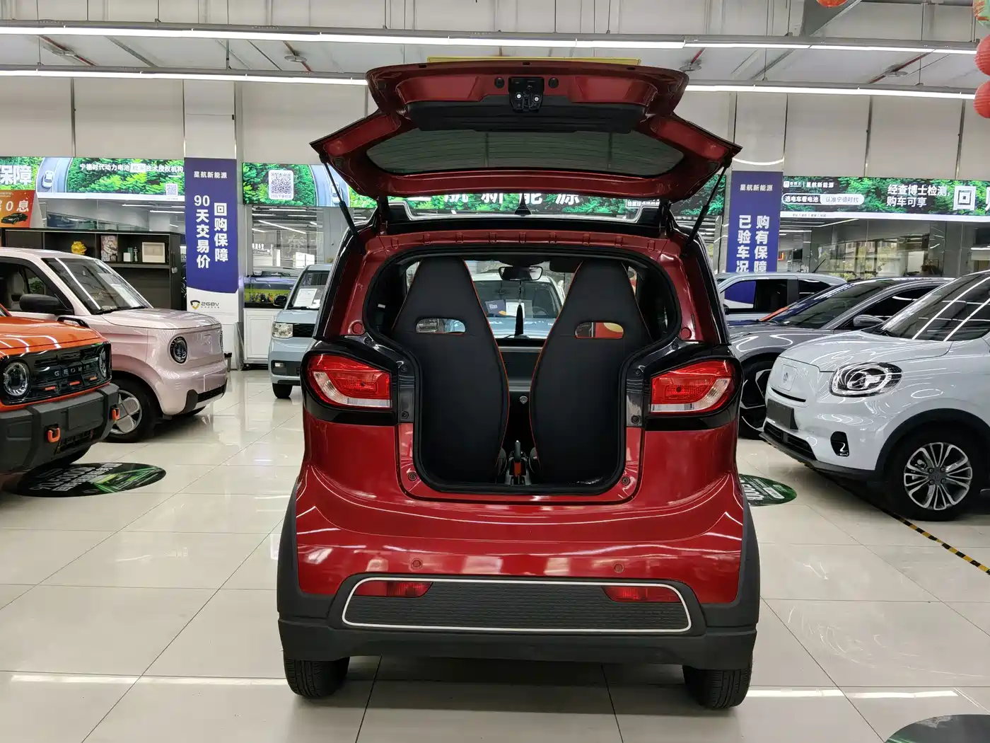 Baojun E100 2019 2019 250KM Smart Edition