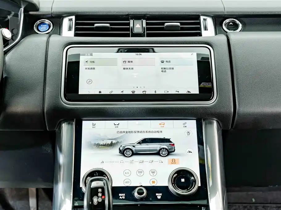 Land Rover Range Rover Sport PHEV 2018 2018 Model P400e