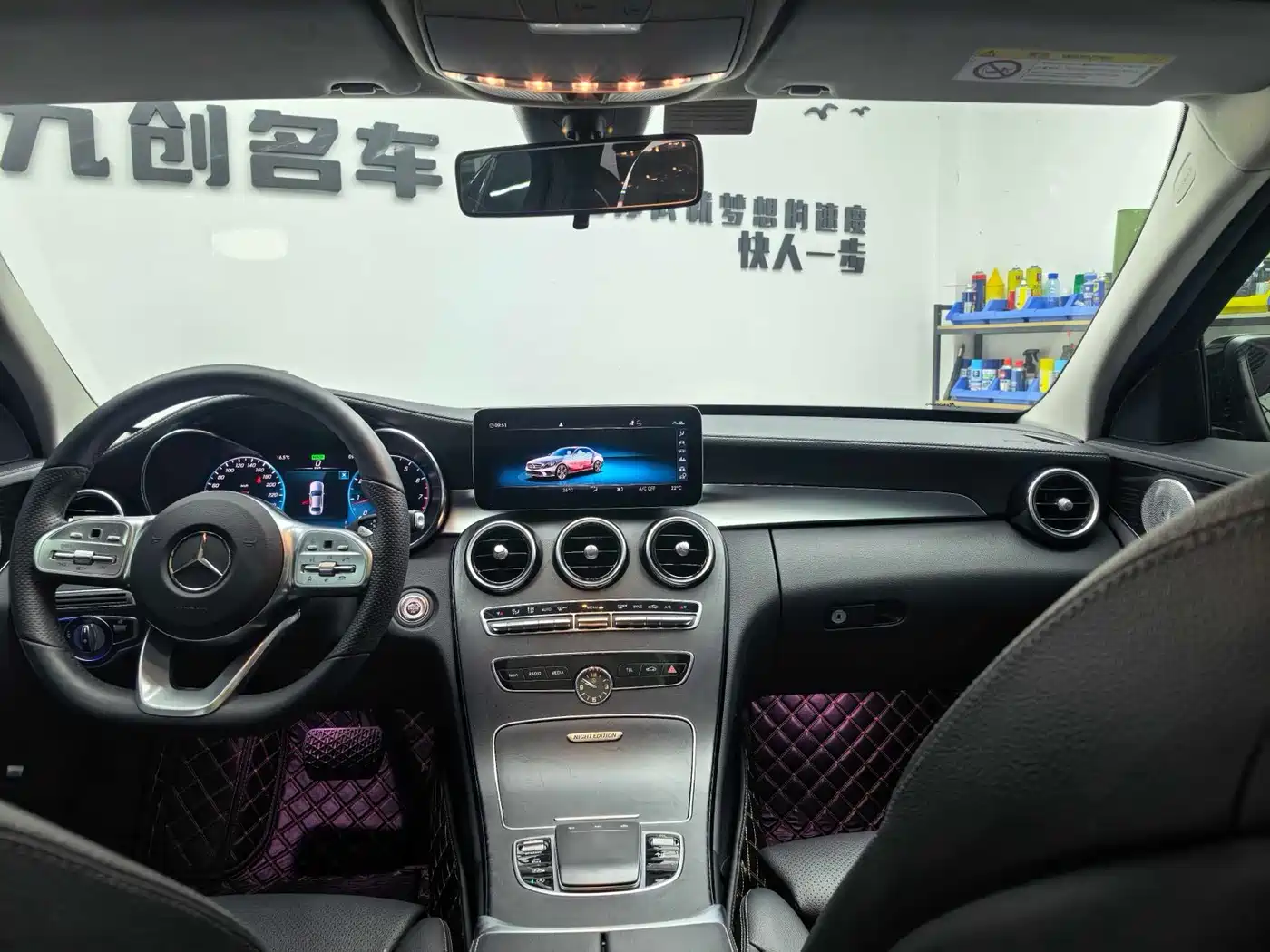 Mercedes-Benz C-Class 2021 C 260 L Sport Starry Exclusive Edition фото 13