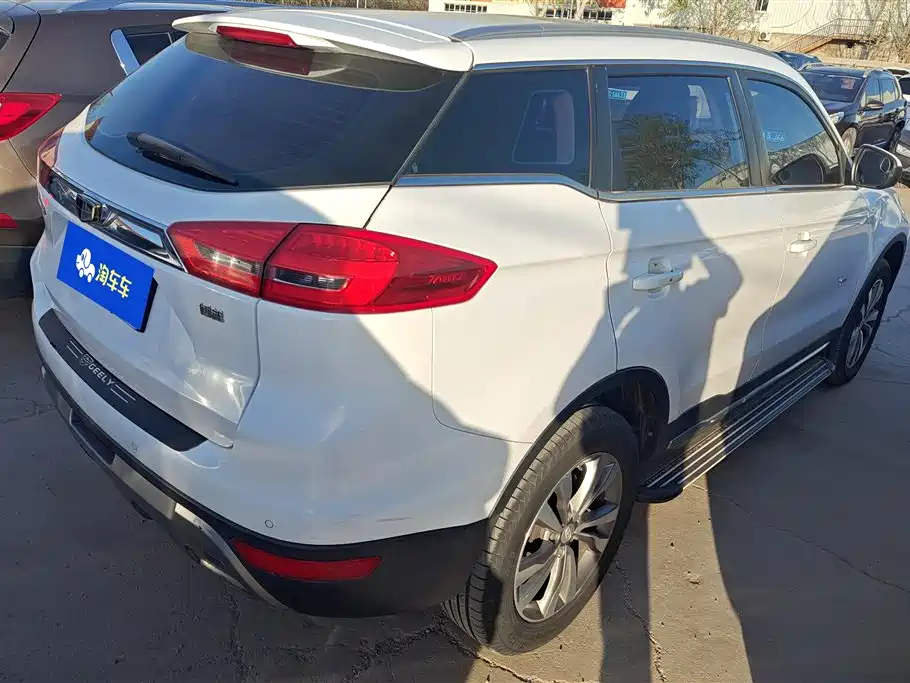 GEELY AUTOMOBILE BOYUE