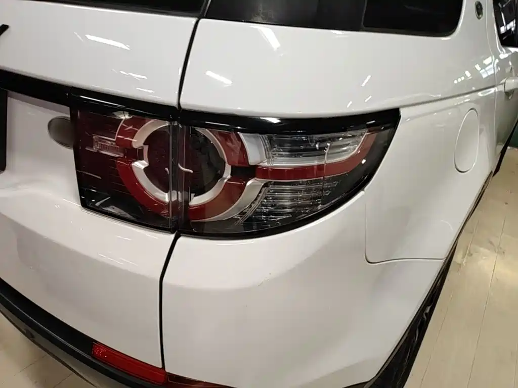 Photo 8 - Land Rover Discovery Sport