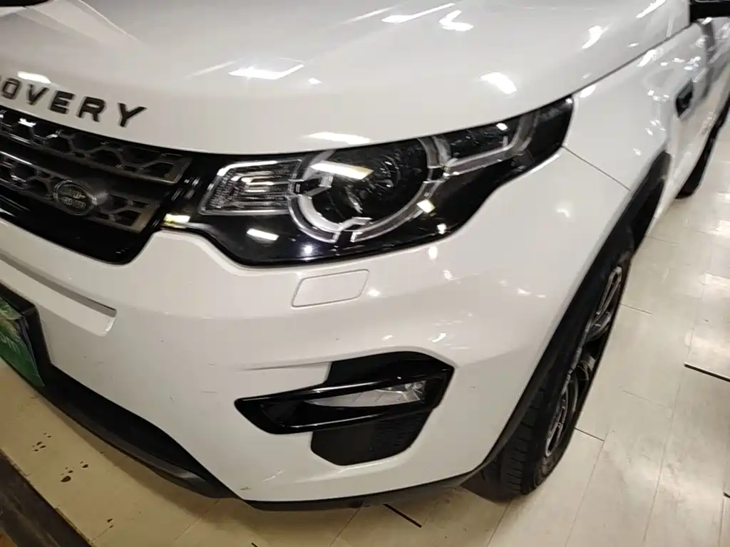 Photo 24 - Land Rover Discovery Sport
