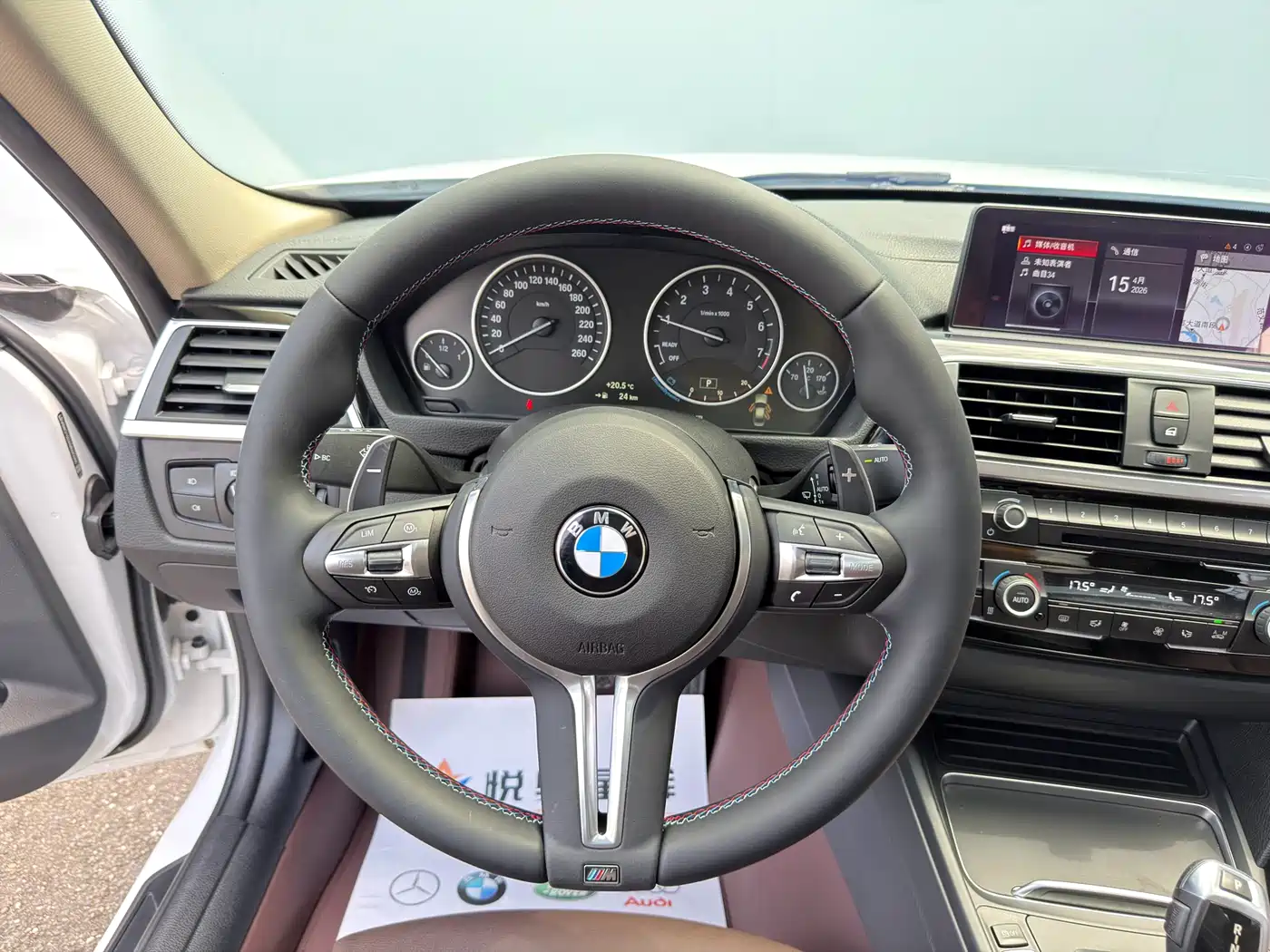 BMW 3 Series 2019 320Li Fashion Type фото 13