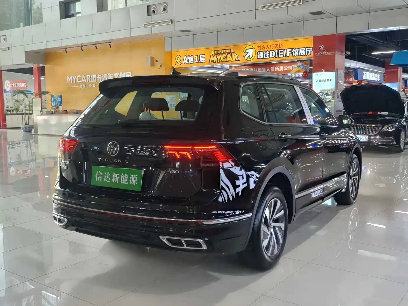 Volkswagen Tiguan, миниатюра 8