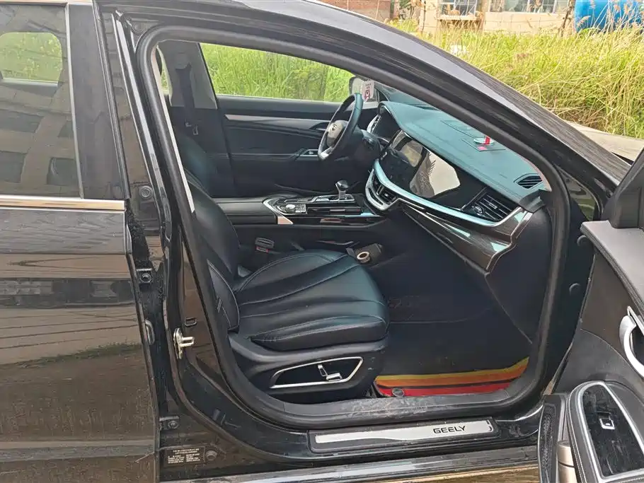 GEELY AUTOMOBILE BORUI