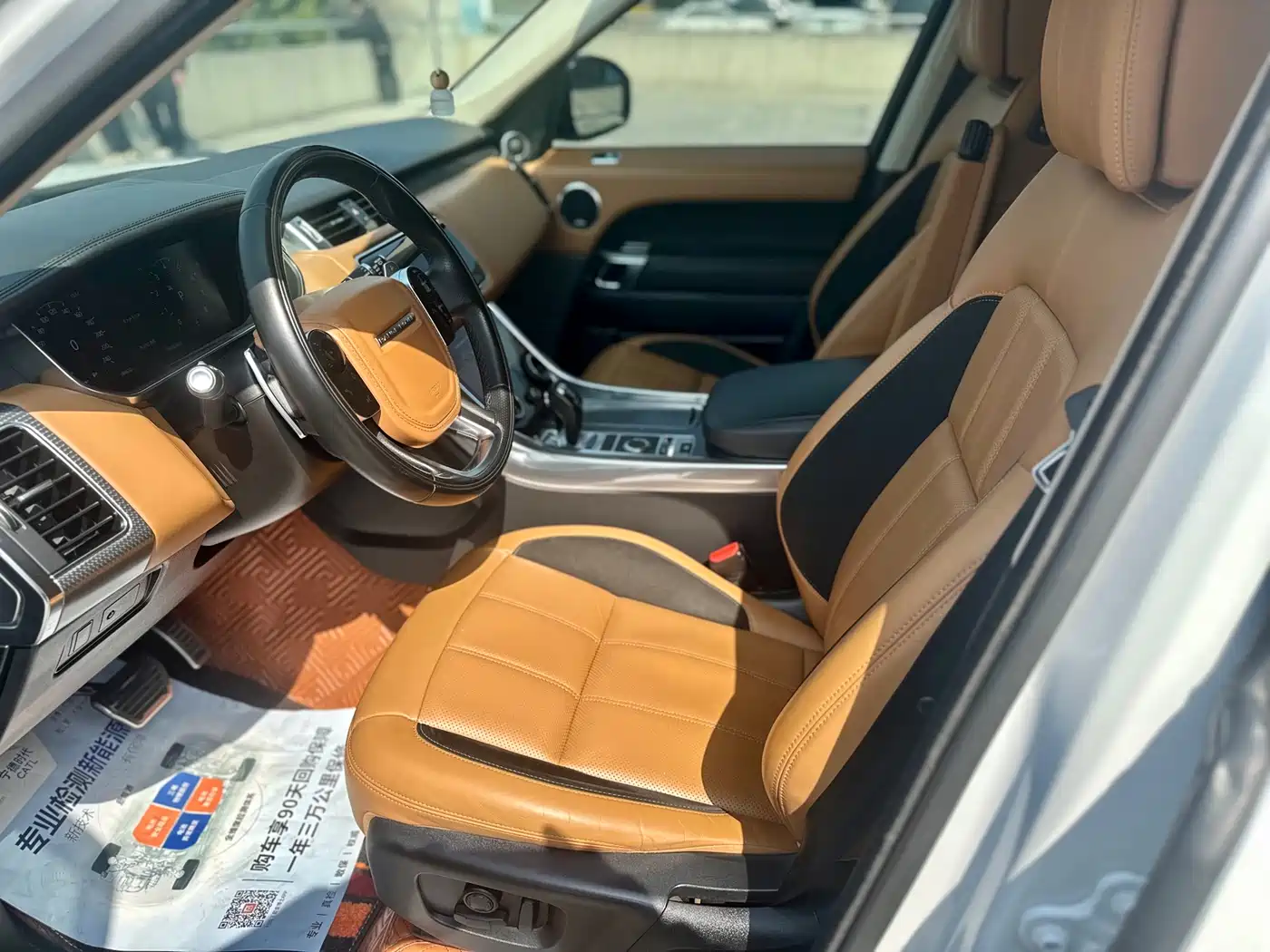 Land Rover Range Rover Sport 2018 3.0 SC V6 HSE DYNAMIC фото 11