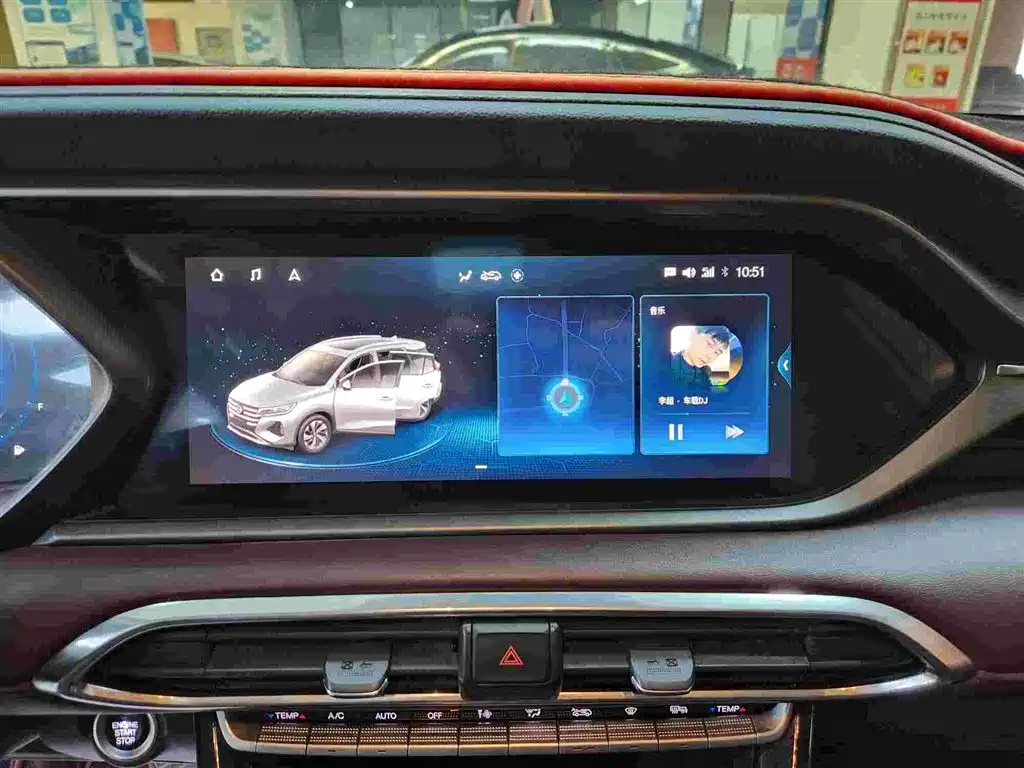 GAC Trumpchi Trumpchi GS4 2021 270T Auto Smart Connect Tech фото 9