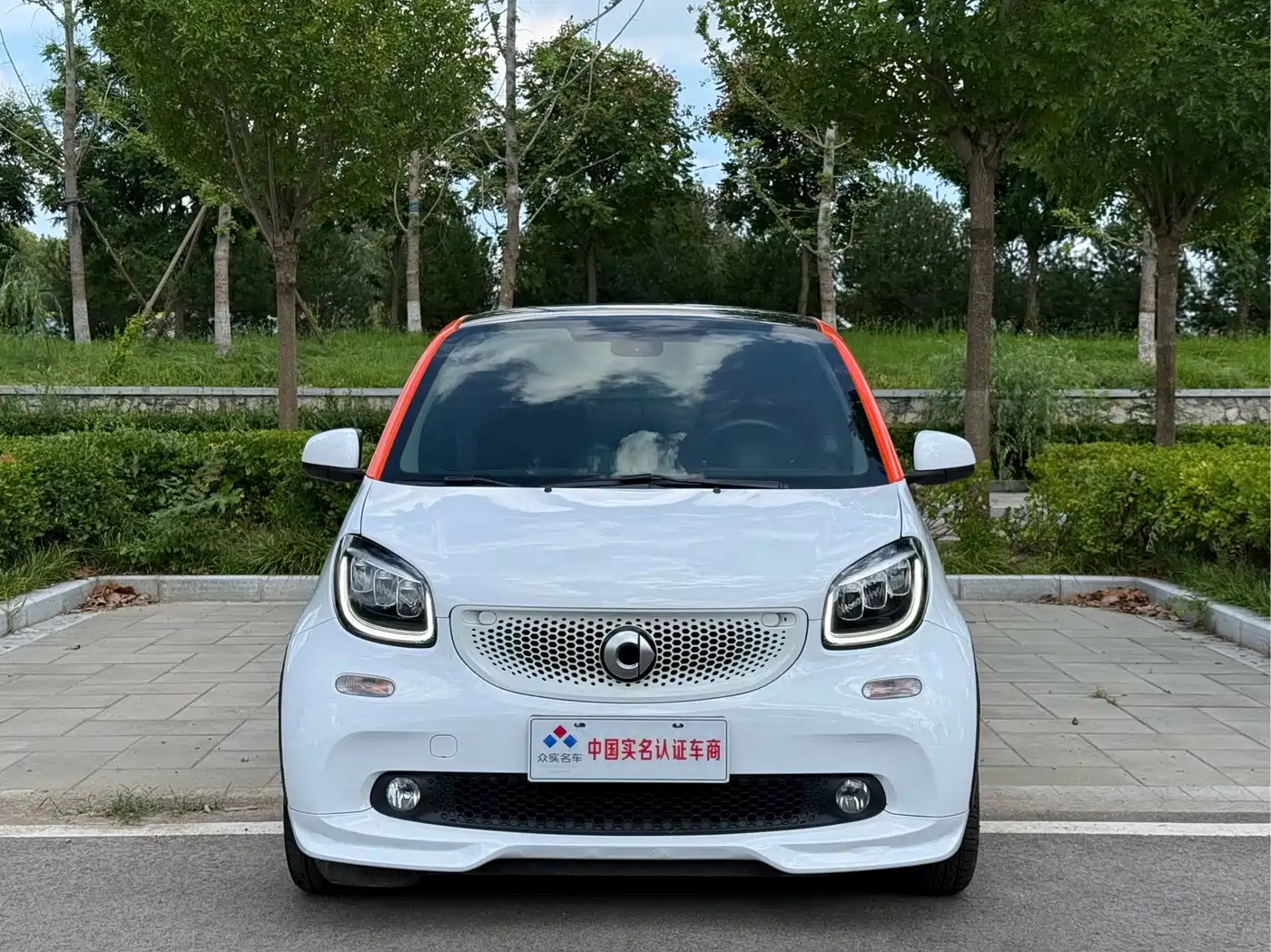 Photo 2 - smart fortwo