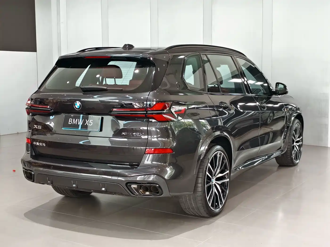 BMW X5 2026 2025 Model xDrive 40Li Exclusive M Sport Blackout Package