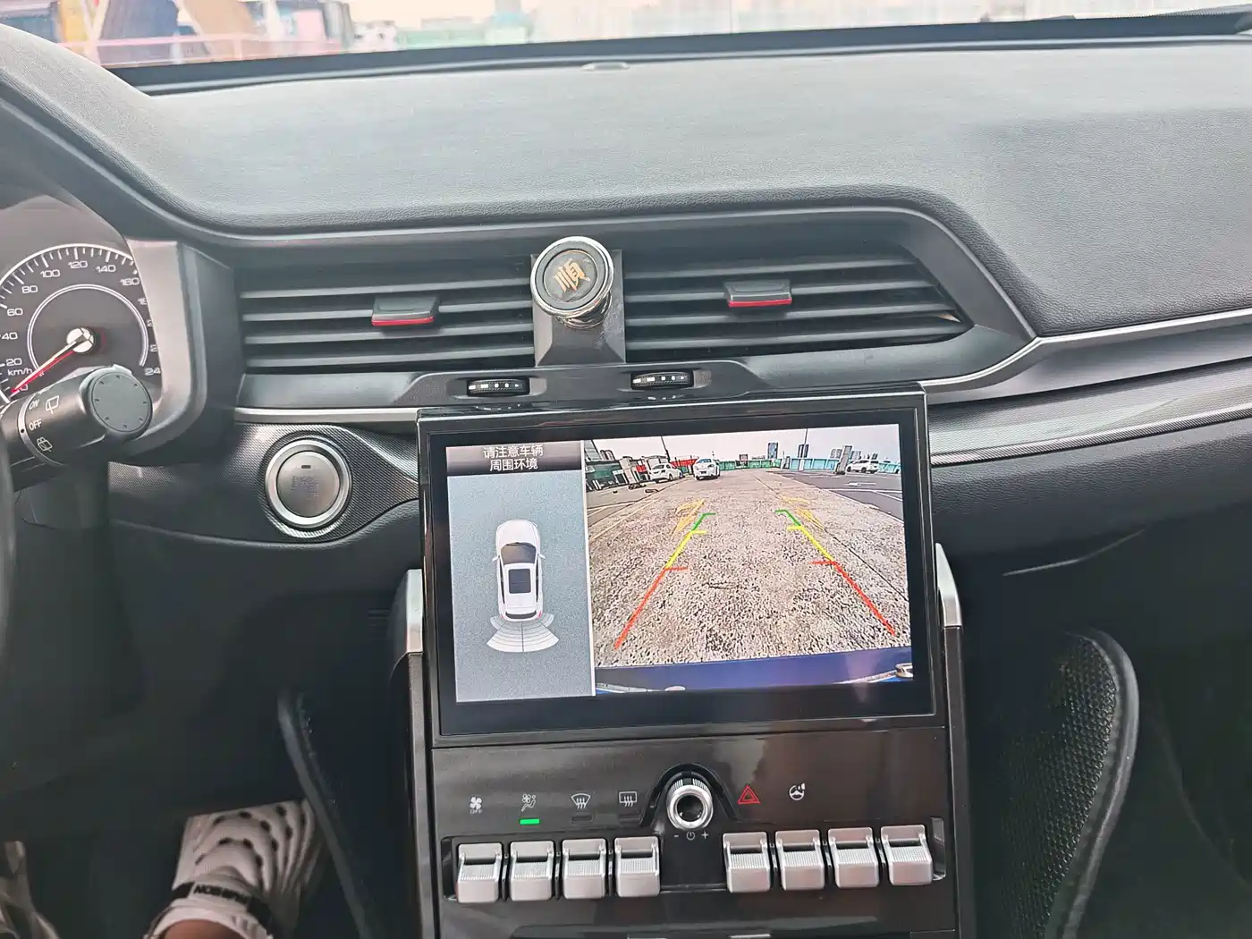 Haval H4 2018 2018 Blue Label 1.5GDIT DCT Trend Edition