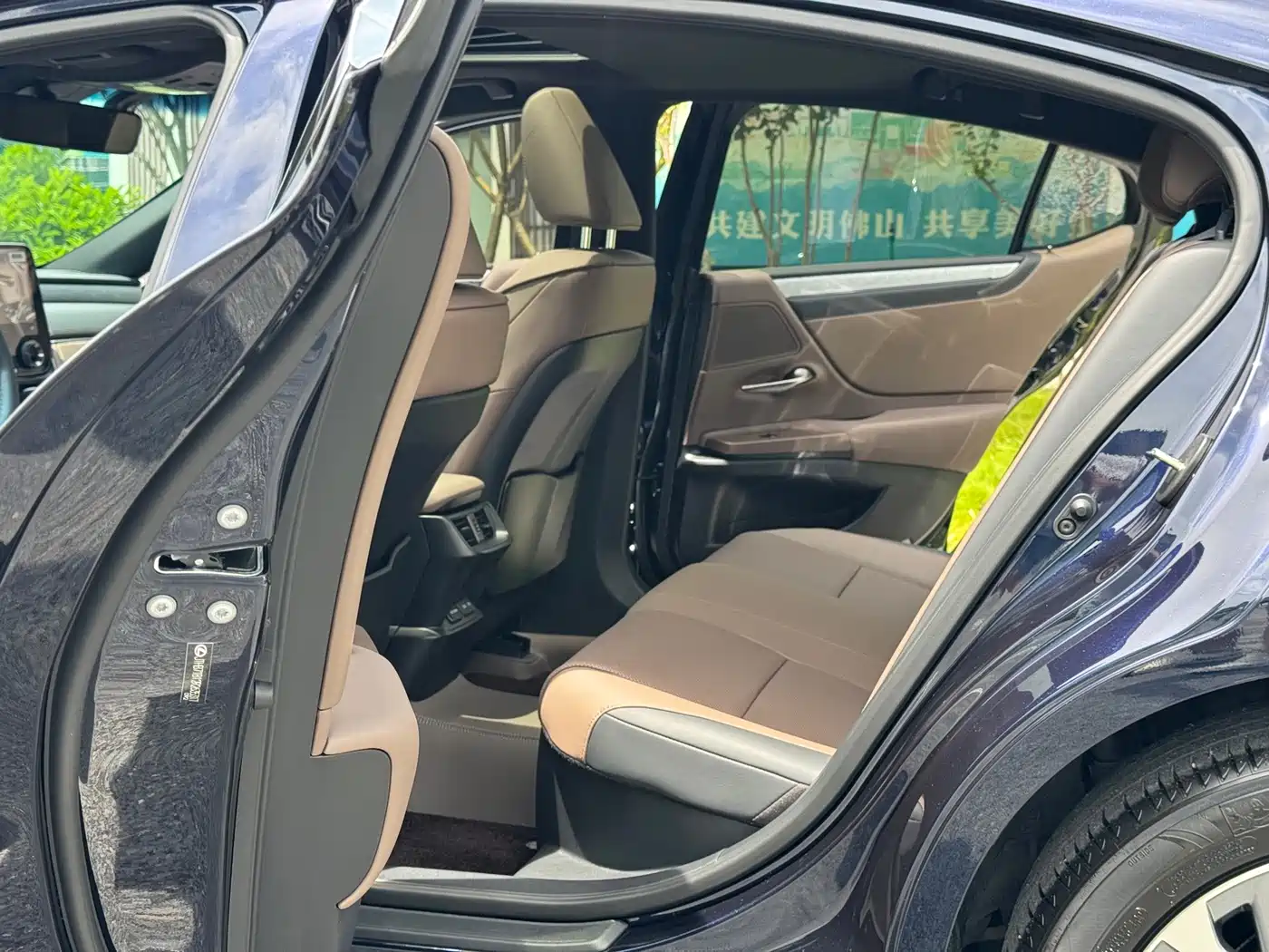 Lexus ES 2025 2025 300h Ultimate Edition