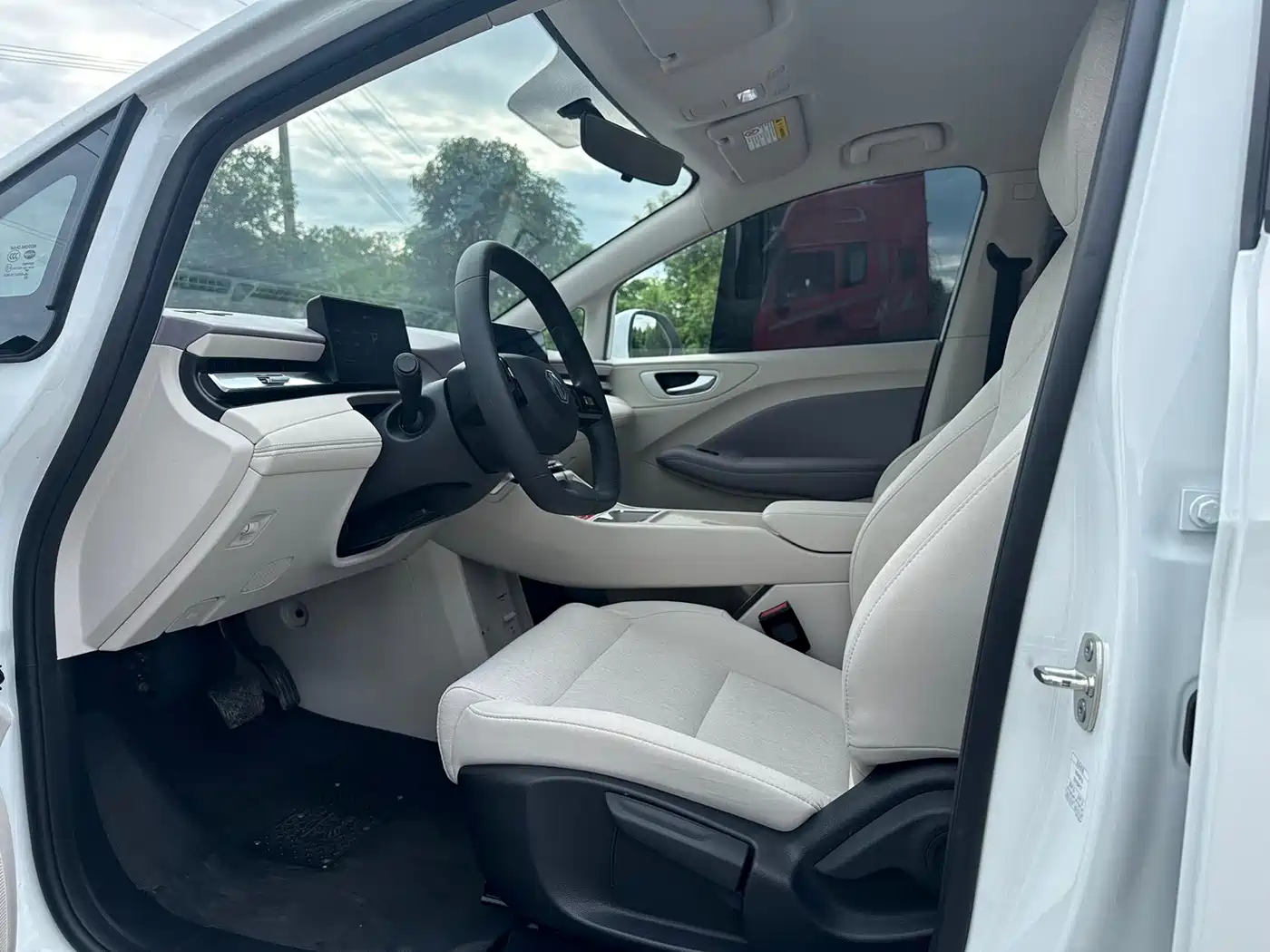 MG MG4 EV 2026 2025 Base Model