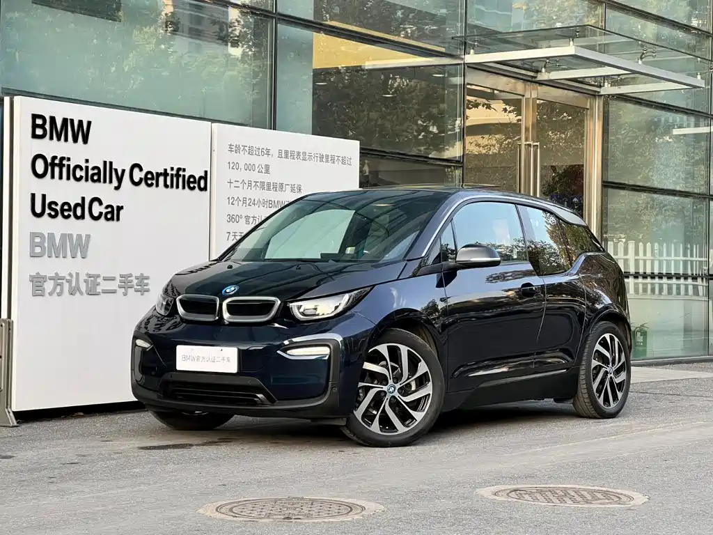 BMW i3 (Import) 2019 2018 Luxury Edition