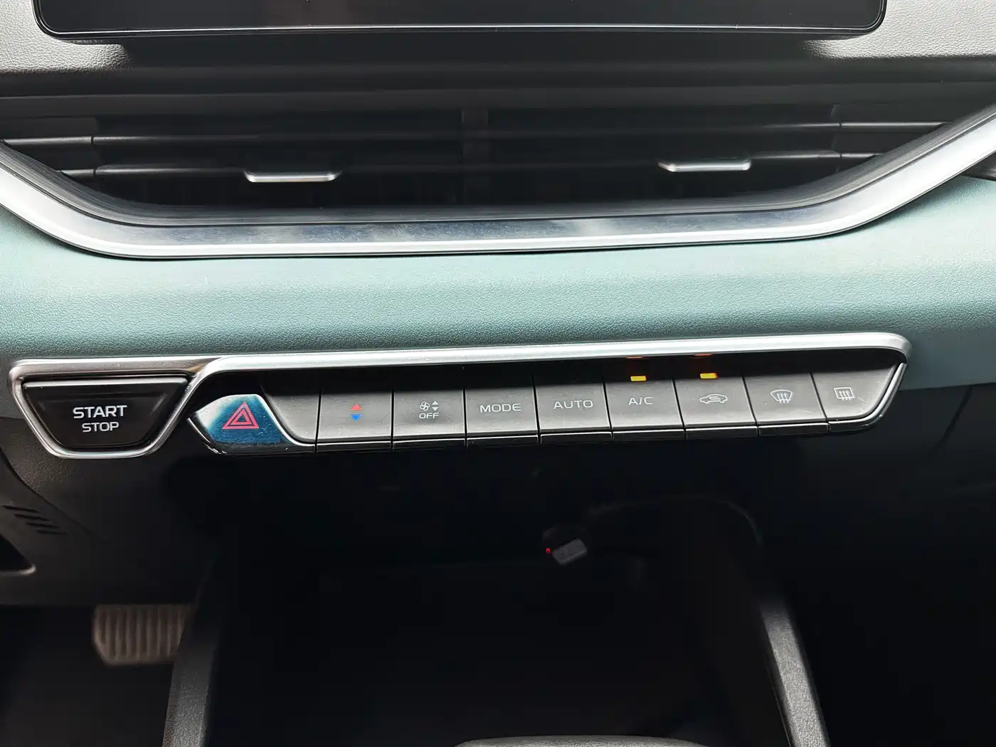 Geely Emgrand S 2024 2022 1.4T CVT Crossover Player