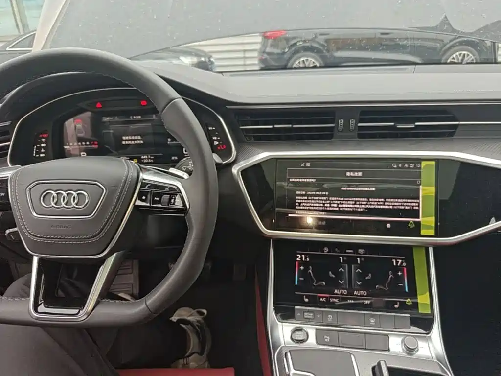 Audi A7L 2026 2025 Model Year 45 TFSI quattro Black Knight Edition