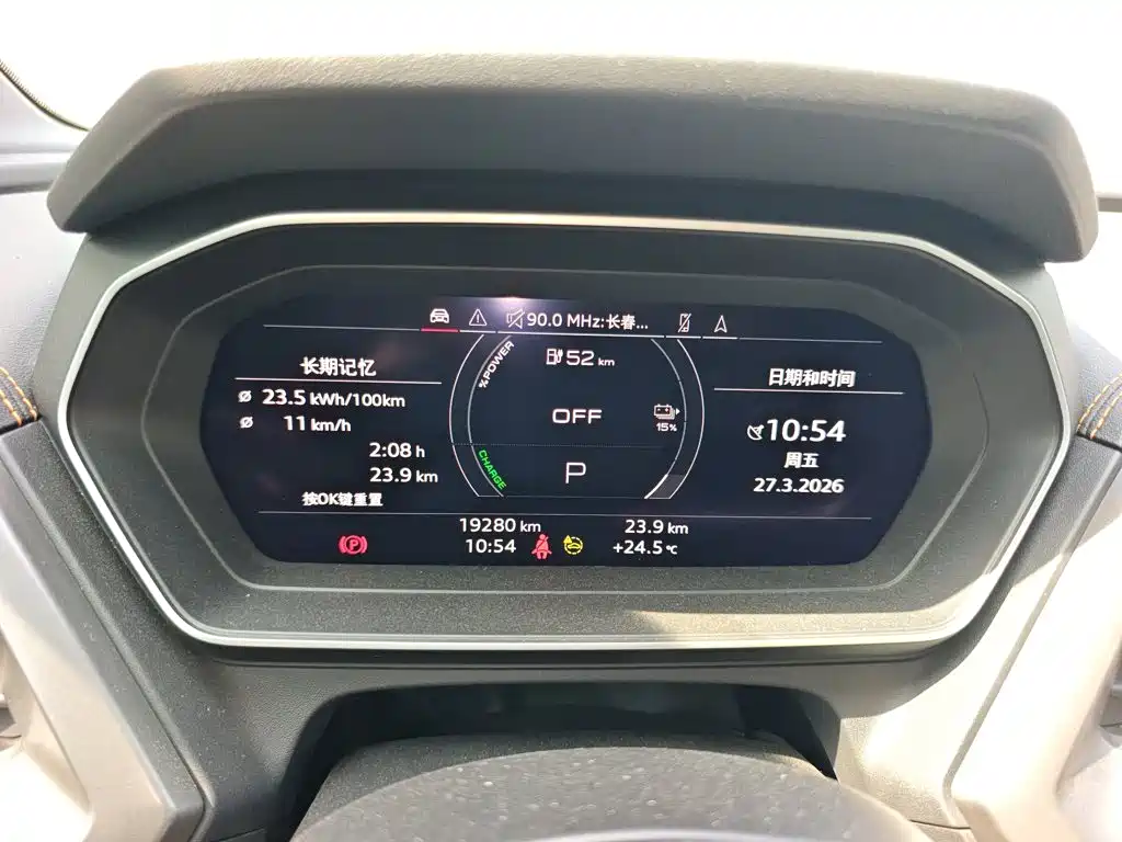 Audi Q4 e-tron 2024 2024 40 e-tron Pioneer Edition