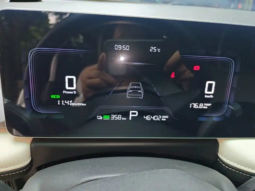 Geely Geometry E Firefly 2024 2024 401km Starlight