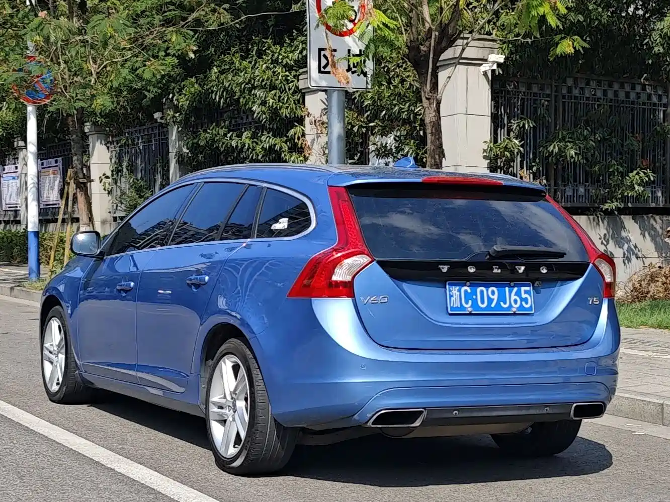Фото 3 - Volvo V60