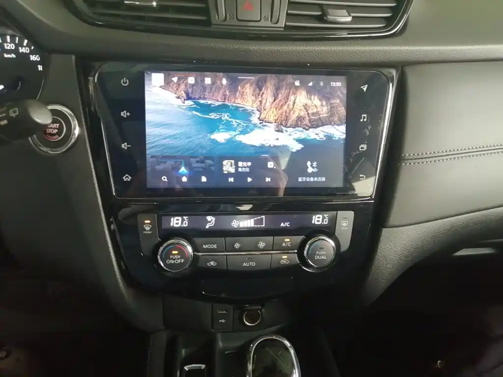 Nissan X-Trail, миниатюра 9