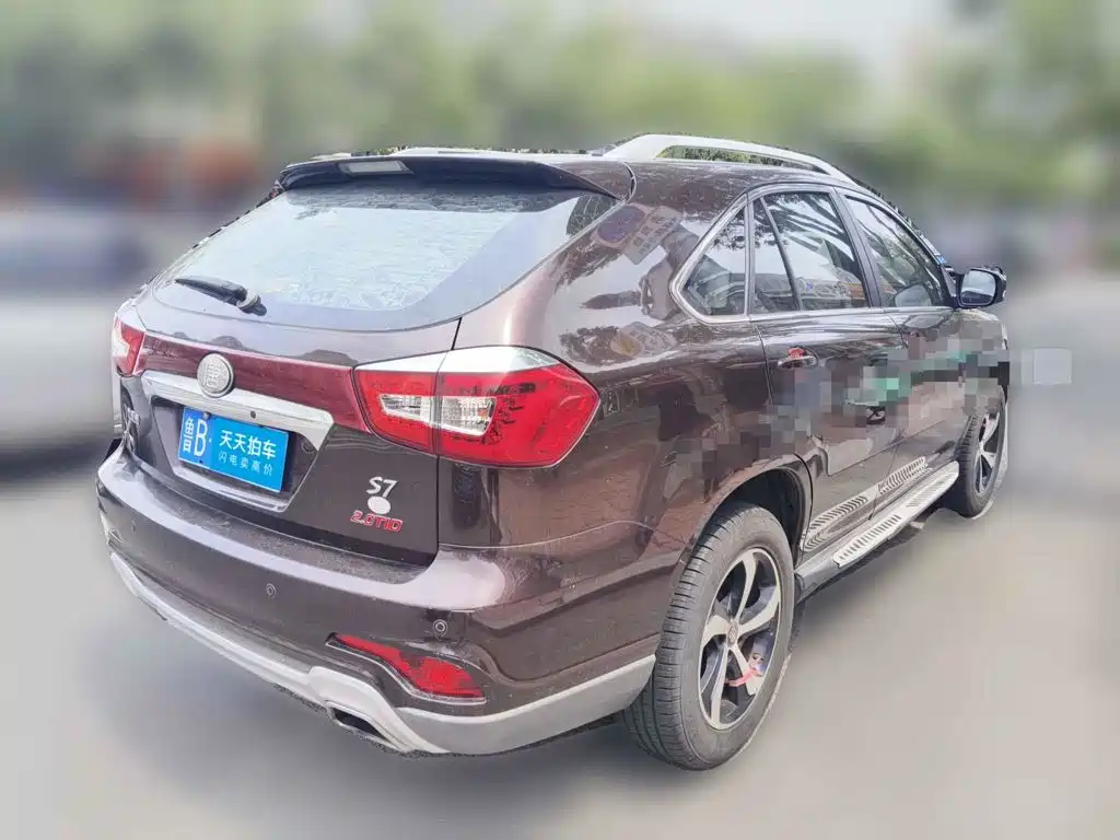 BYD S7 2016 2016 2.0T Auto Premium Plus