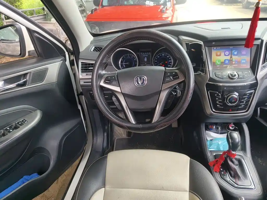 Changan CS35 2018 2017 1.6L Auto Luxury