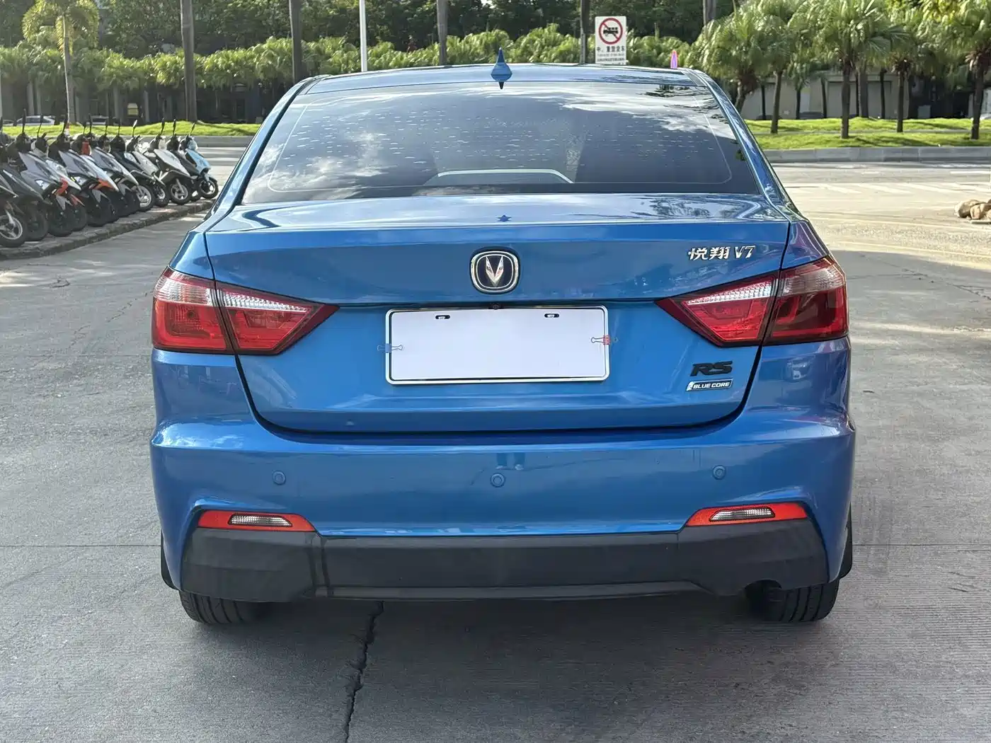 Changan Yuexiang V7 2017 2016 1.6L Auto Fun Version China V