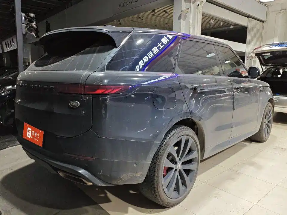 Photo 2 - Land Rover Range Rover Sport