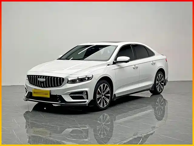 geely xingrui