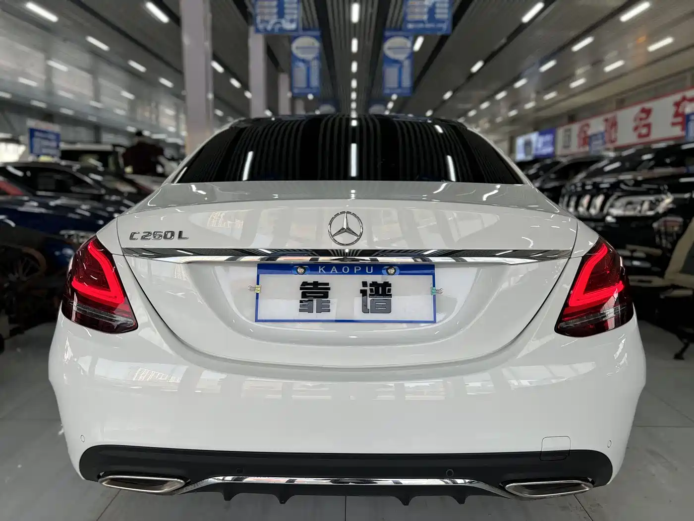 MERCEDES-BENZ C CLASS