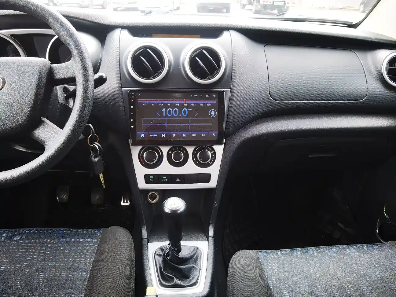 Changan Kaicheng Ono S 2017 2014 1.5L Elite Model