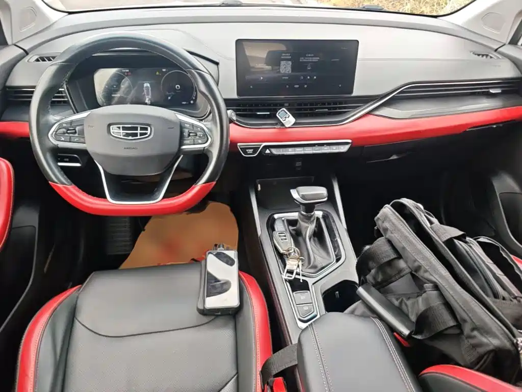 Geely Emgrand S 2021 2021 1.4T CVT Luxury