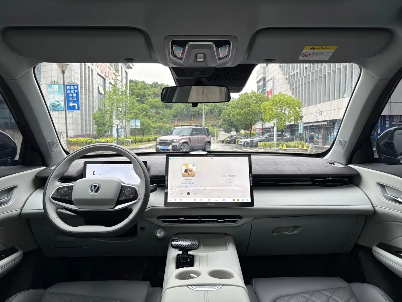 Changan UNI-Z New Energy 2025 2024 Blue Whale iDD 125km Surpassing Edition