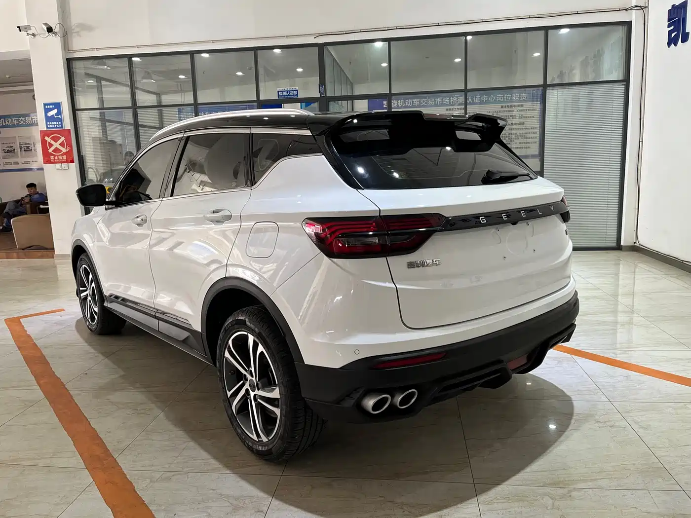 GEELY AUTOMOBILE BINYUE