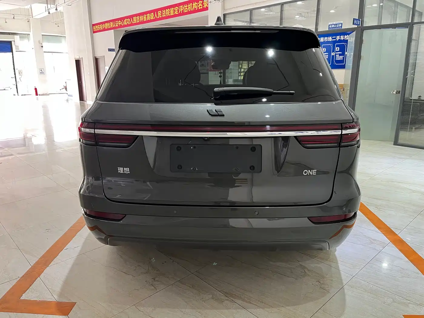 Li Auto Li ONE 2022 2021 Extended Range 6-Seater