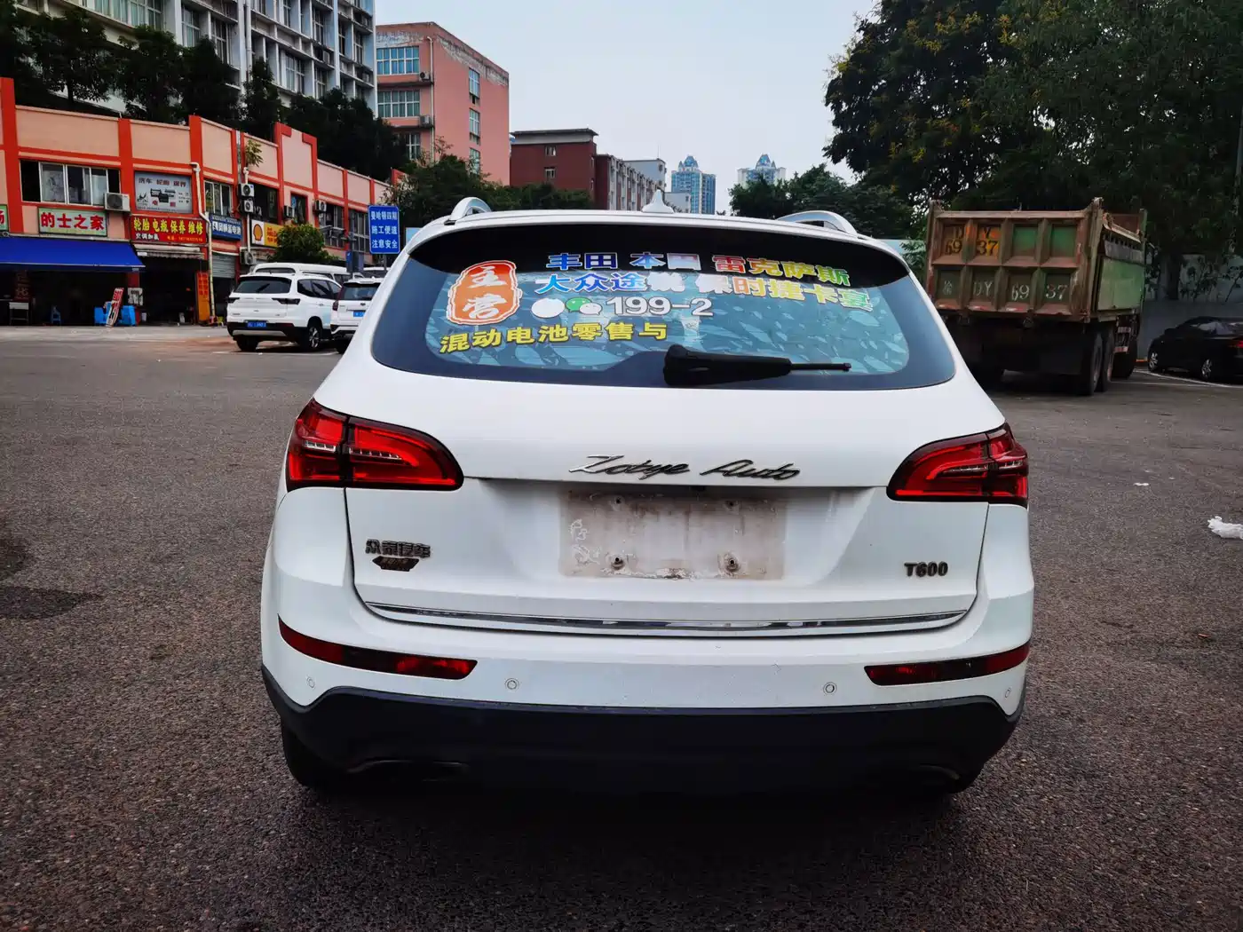 Zotye T600 2017 2016 1.5T Manual Elite