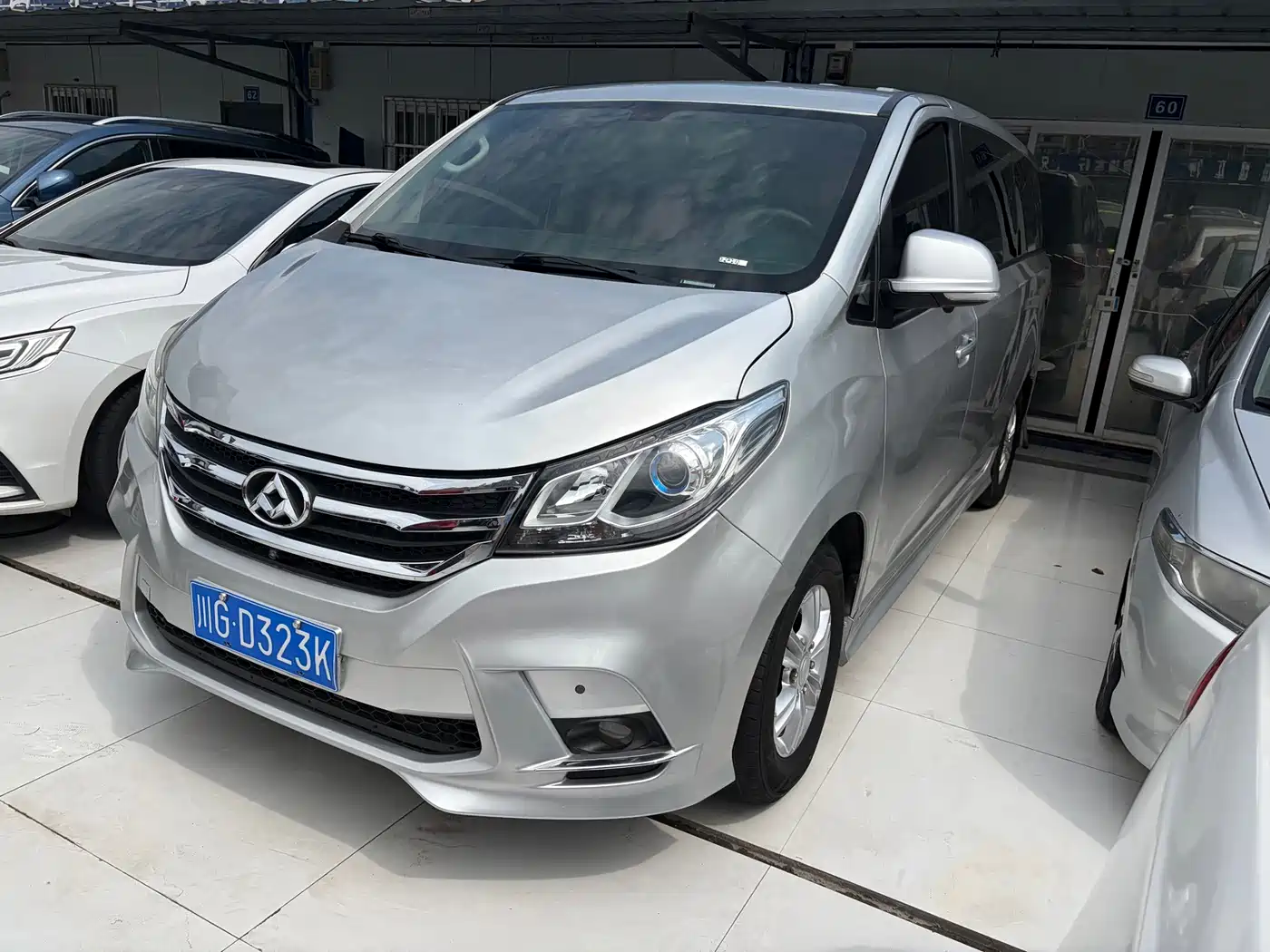 Photo 1 - SAIC Maxus Maxus G10