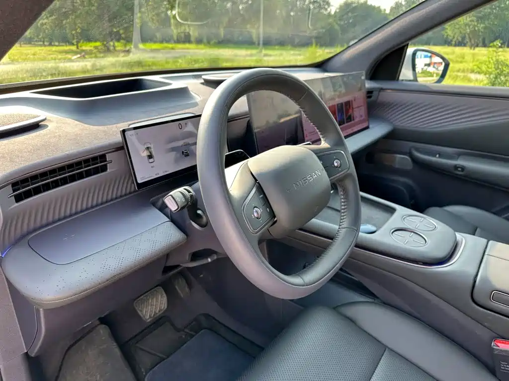 Nissan NX8 2026 2026 Extended Range Edition