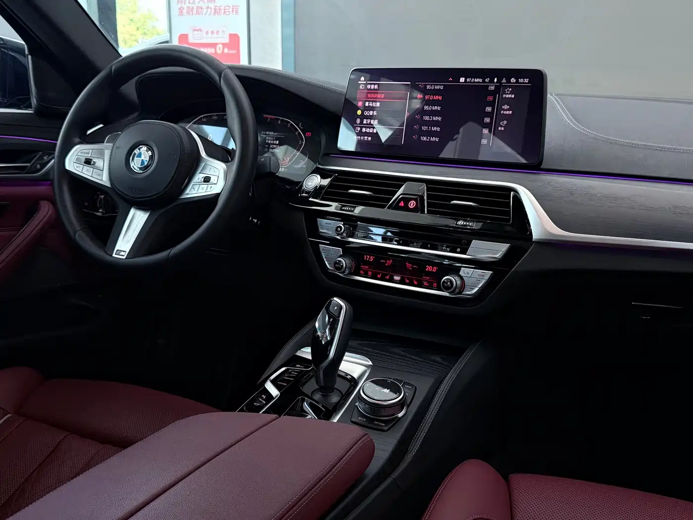 Фото 10 - BMW 5 Series
