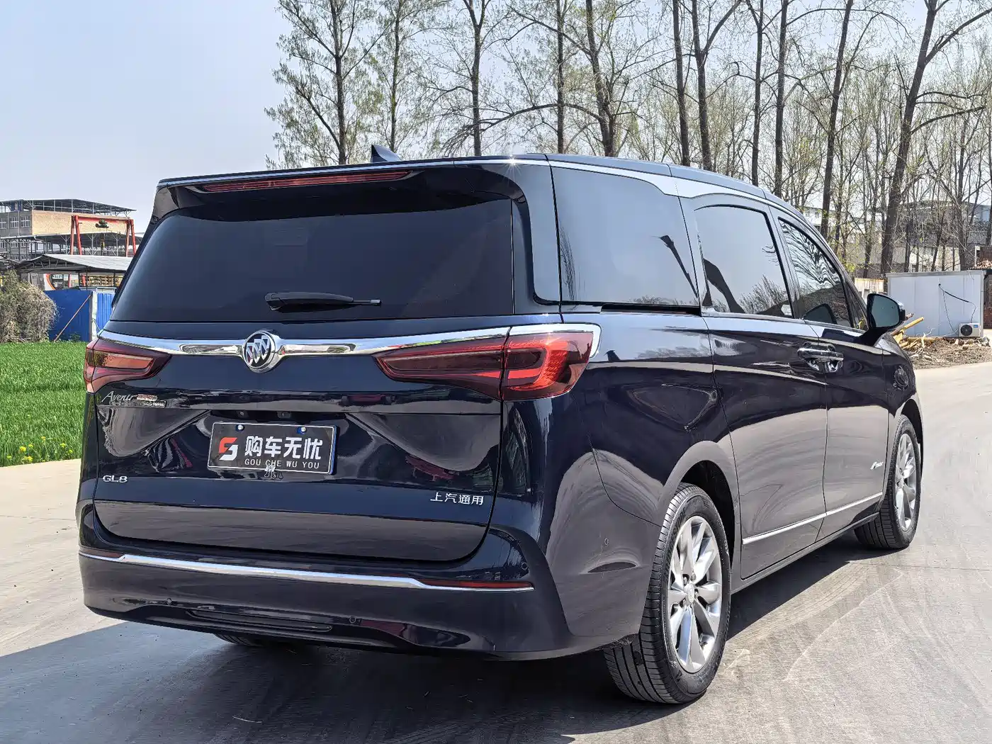 Buick GL8 2020 Avenir Four-Seat Prestige Edition фото 16