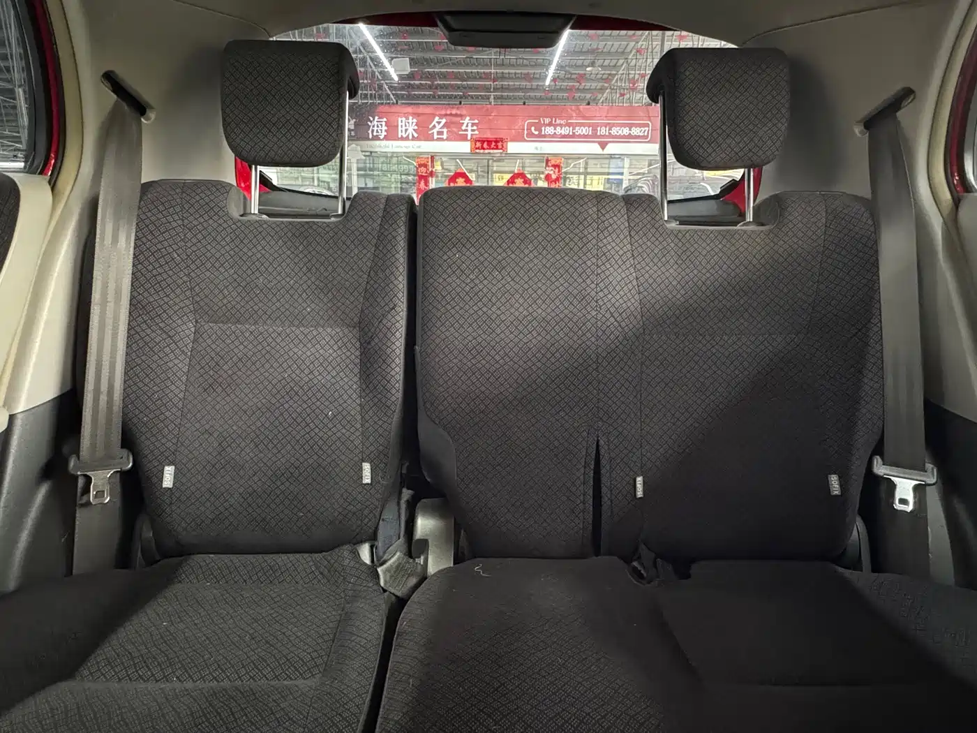 Toyota Yaris 2008 1.6RS Manual Premium Edition фото 12