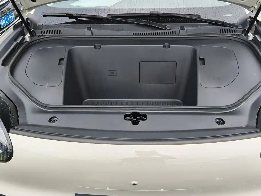 QQ New Energy QQ3 EV 2026