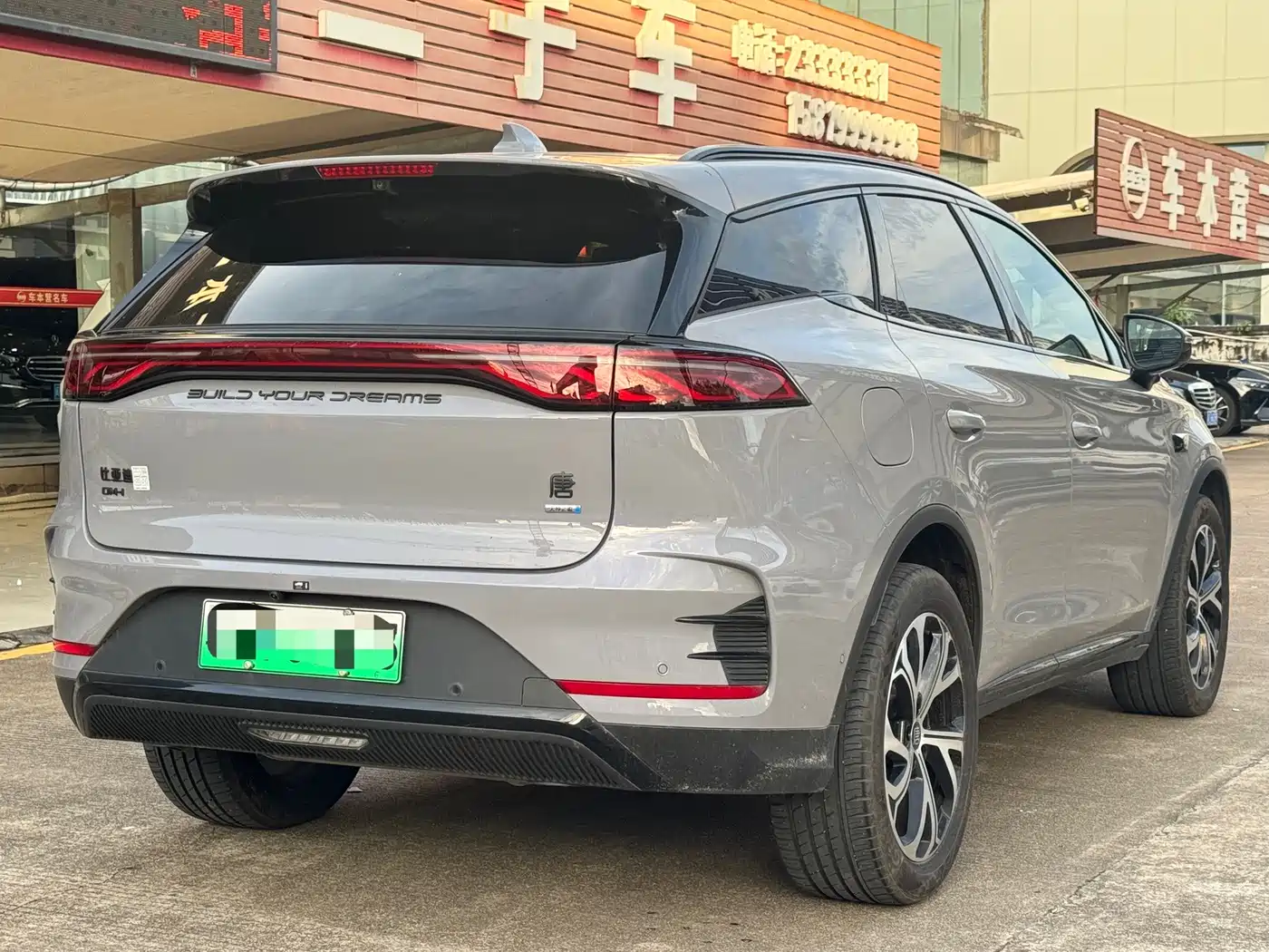 BYD Tang New Energy 2025 2025 Smart Driving Edition DM-i 115KM Honor