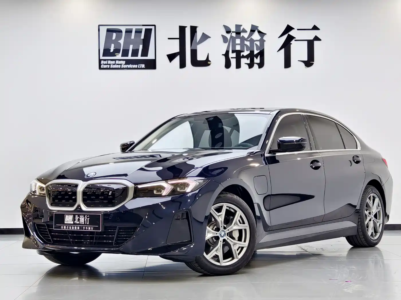 BMW i3 2024 eDrive 35 L