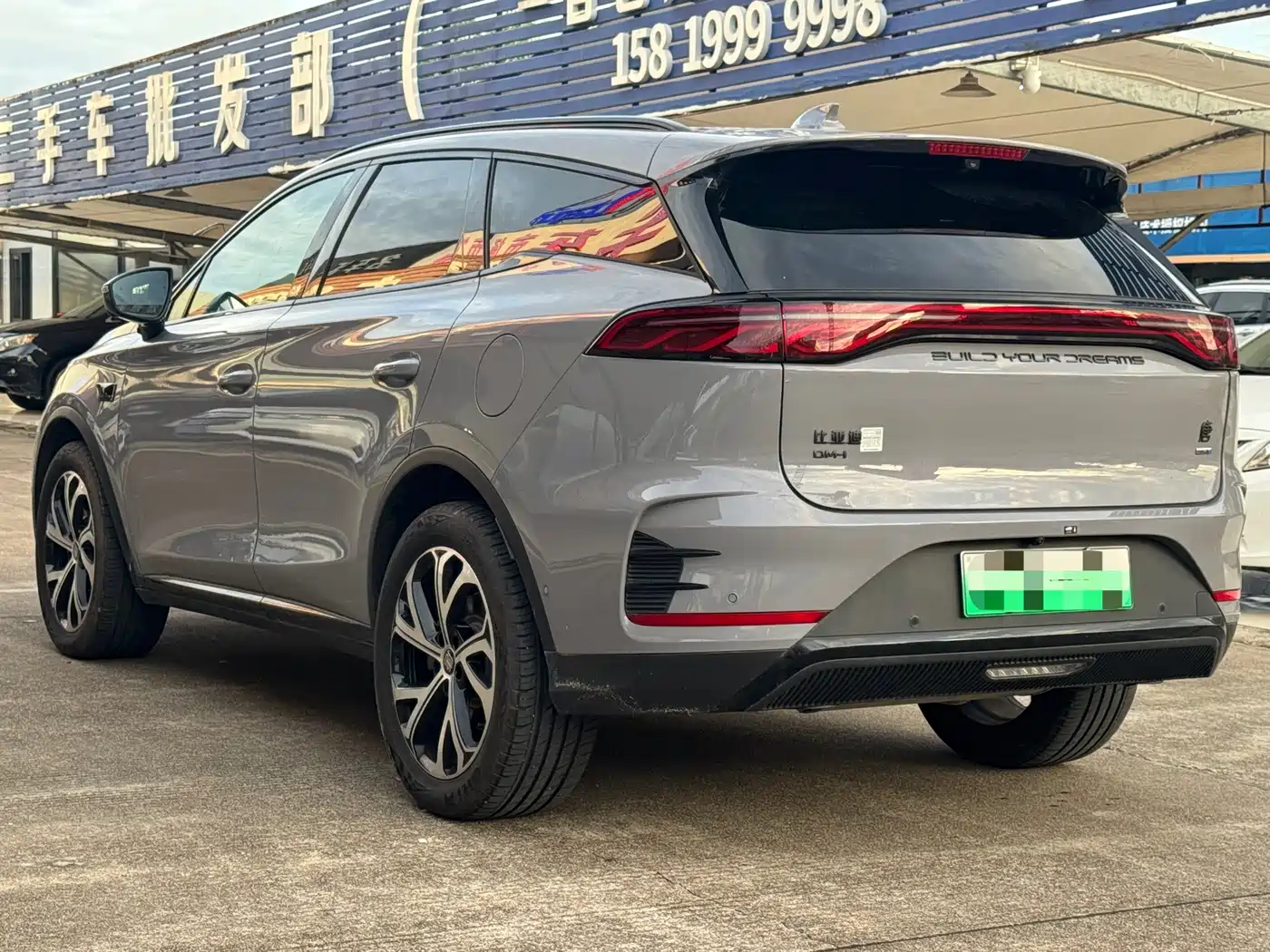 BYD Tang New Energy 2025 2025 Smart Driving Edition DM-i 115KM Honor