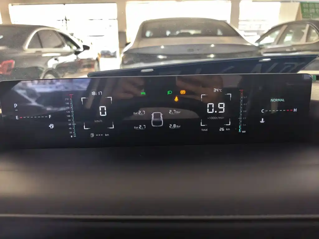 Changan Eado 2026 2025 Blue Whale 1.5T 500Bar Premium
