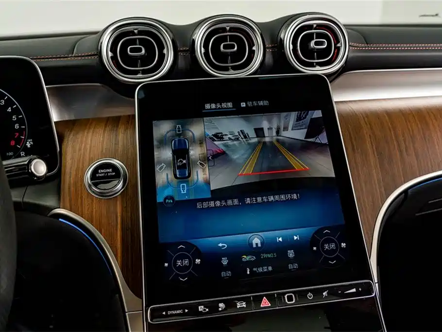 MERCEDES-BENZ GLC NEW ENERGY