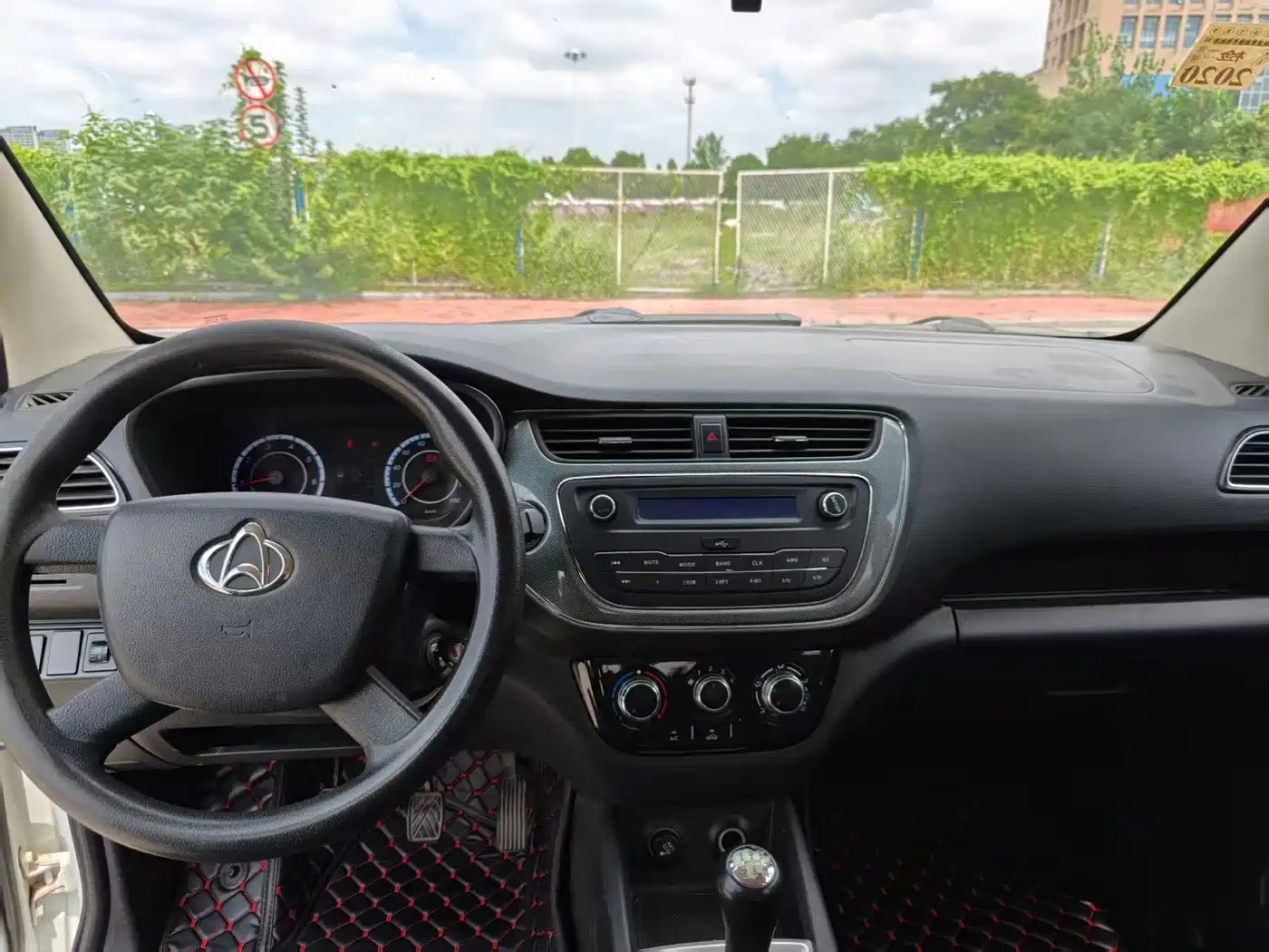 Changan Kaicheng Ono S 2018 2017 1.5L Base Model