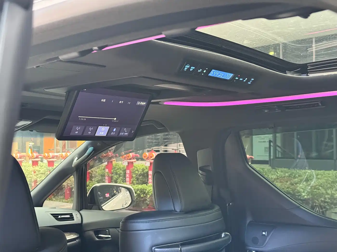 Toyota Vellfire 2021 Crown Hybrid 2.5L HV Premium Edition фото 20