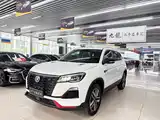 Фото 1 - Changan CS75