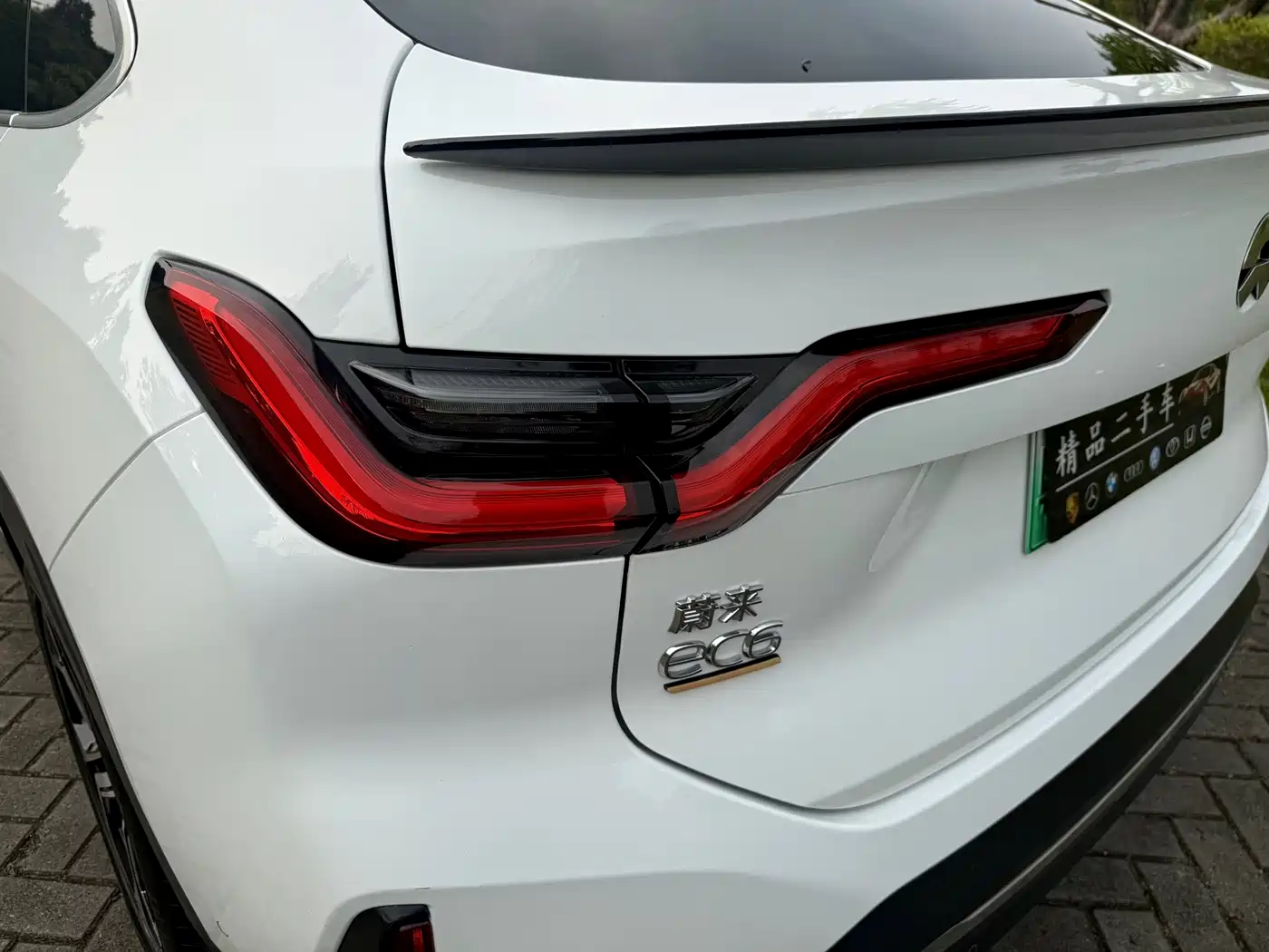 NIO EC6 2021 2020 Model 605KM Sport Edition
